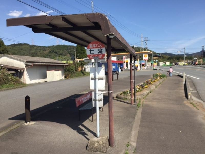 施設外観
