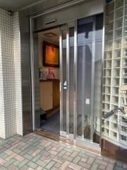 大谷歯科
