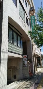角町歯科医院