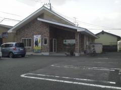 八反田歯科クリニック