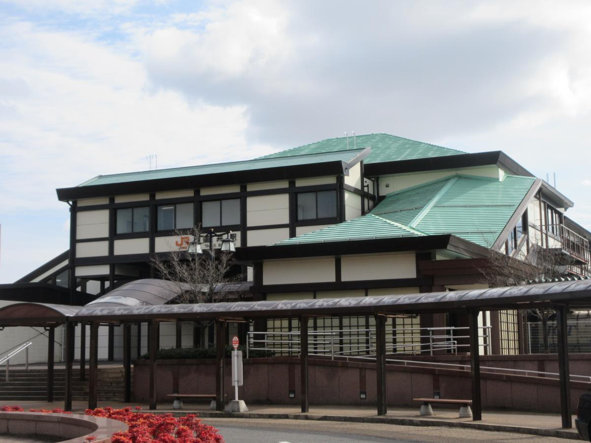 垂井 駅