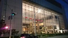 四季亭　刈谷店