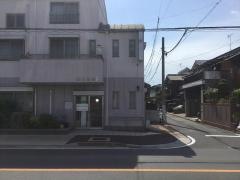 渡辺接骨院