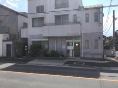 渡辺接骨院