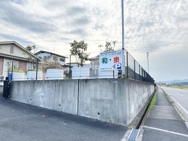 ここから河合町和・泉