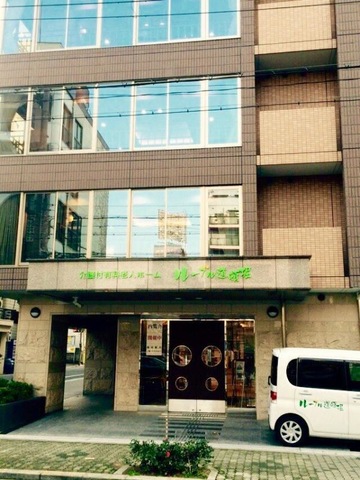 ルーブル道頓堀 施設外観