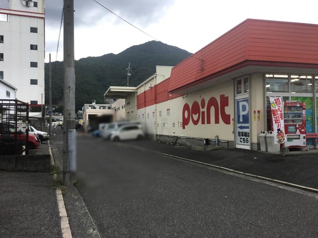 施設写真11