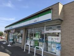 ファミリーマート　一宮玉野店