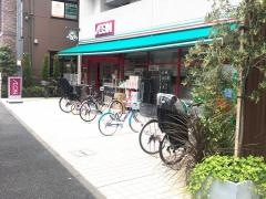 まいばすけっと　向ヶ丘遊園駅北店