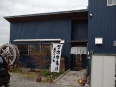 十割月山そば　さらい