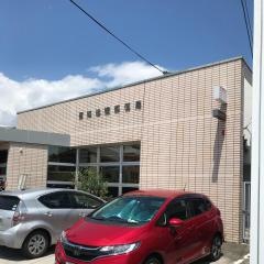 高知桟橋郵便局