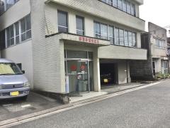 株式会社新日本観光センター