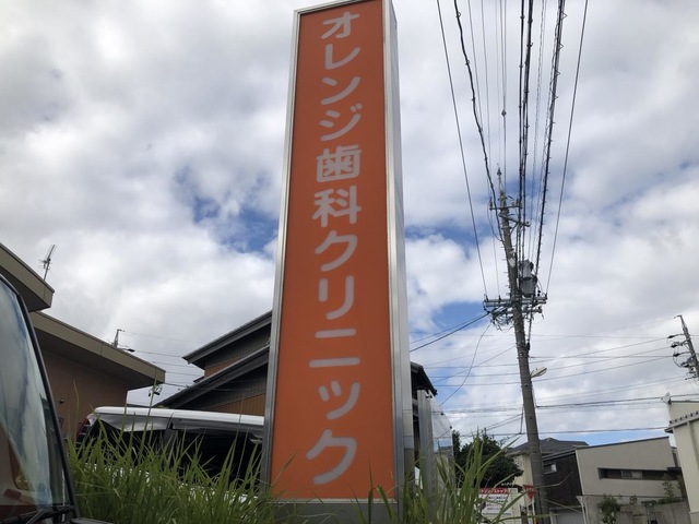 投稿写真2
