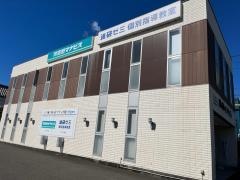 河合塾マナビス　城ノ内校