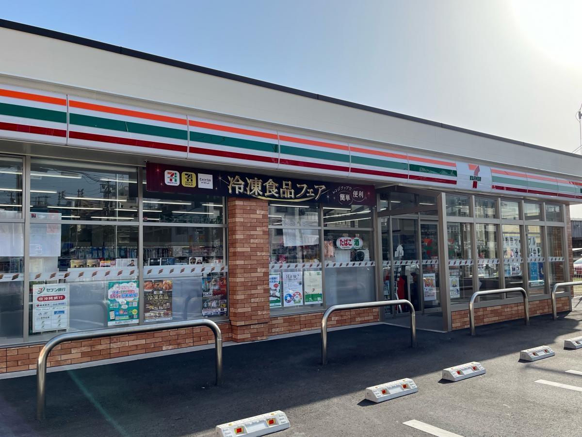 セブンイレブン　豊見城我那覇店