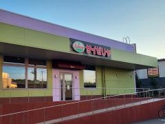 サイゼリヤ　フォルテ我孫子店
