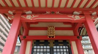摂社若宮牛嶋神社