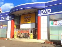 ゲオ青森観光通店