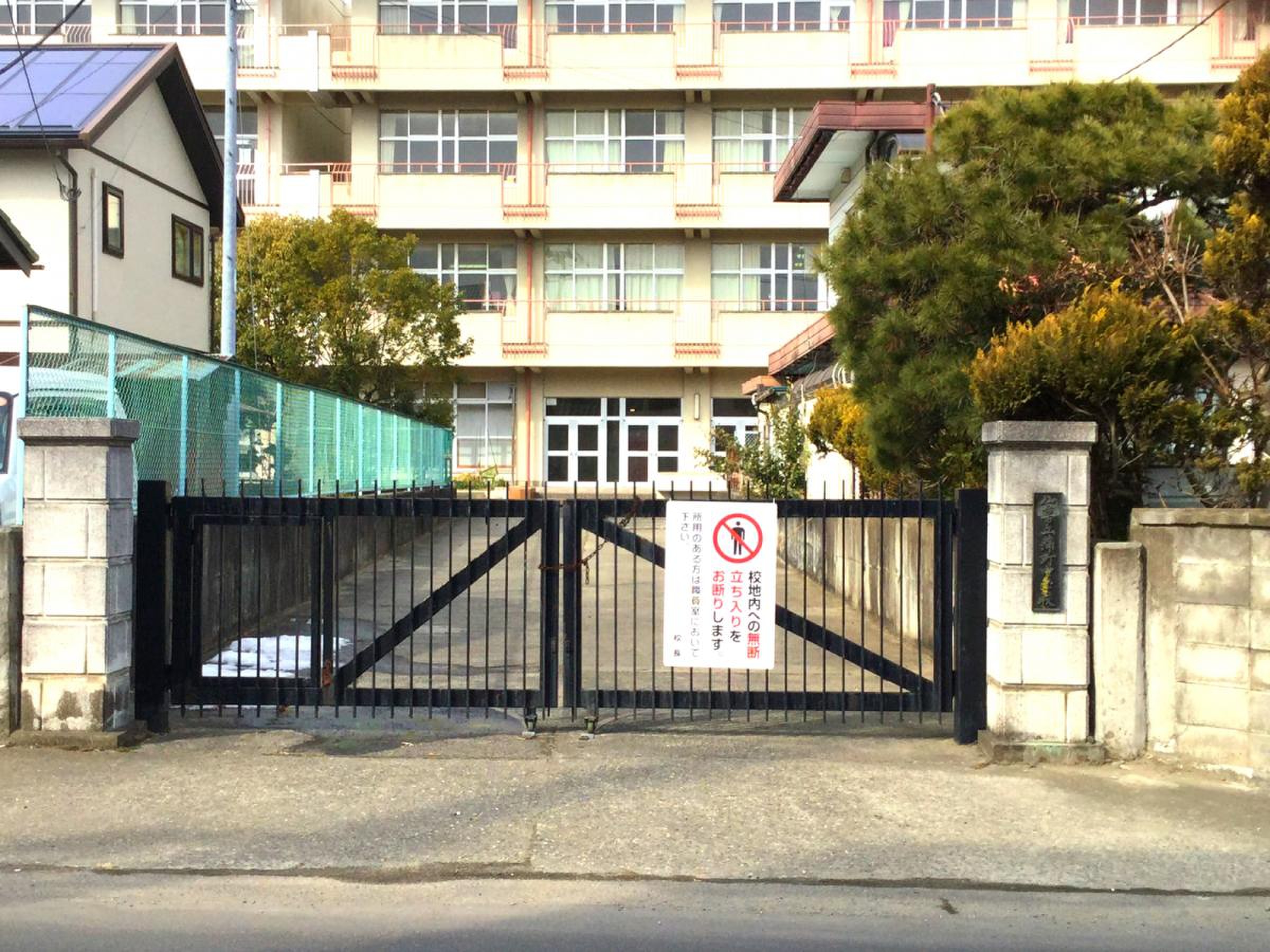 公の場での発言・インタビュー報道記録
