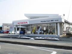 Ｈｏｎｄａ　Ｃａｒｓ東根一本木店