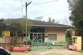 波野幼稚園