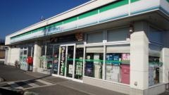 ファミリーマート　栃木大光寺店
