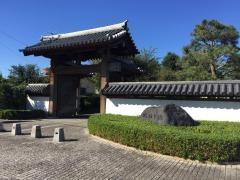 壬生町城址公園