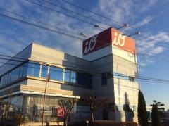 アイオー信用金庫新田支店