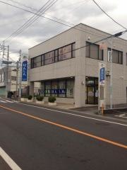 飯能信用金庫毛呂山支店