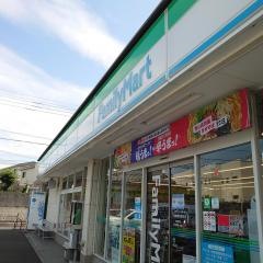 ファミリーマート　塩味朝霞溝沼店