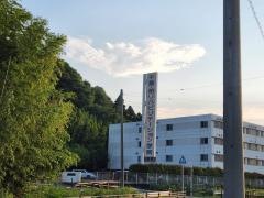 千葉柏リハビリテーション学院