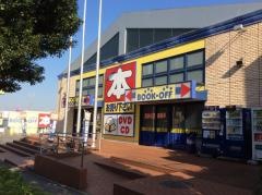 ブックオフ　佐倉王子台店