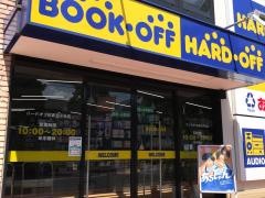 ブックオフ　佐倉王子台店