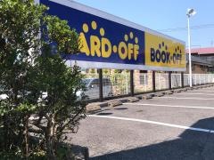 ブックオフ　佐倉王子台店