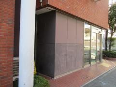 朝日信用金庫本所支店