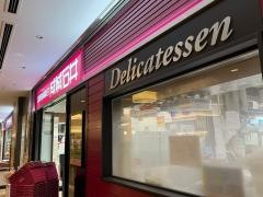 成城石井新丸ビル店