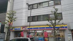 ミニストップ　神田神保町1丁目店