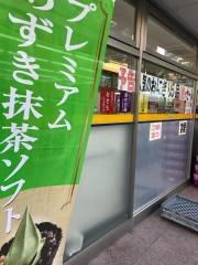 ミニストップ　神田神保町1丁目店