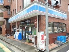 ローソン　富士見二丁目店