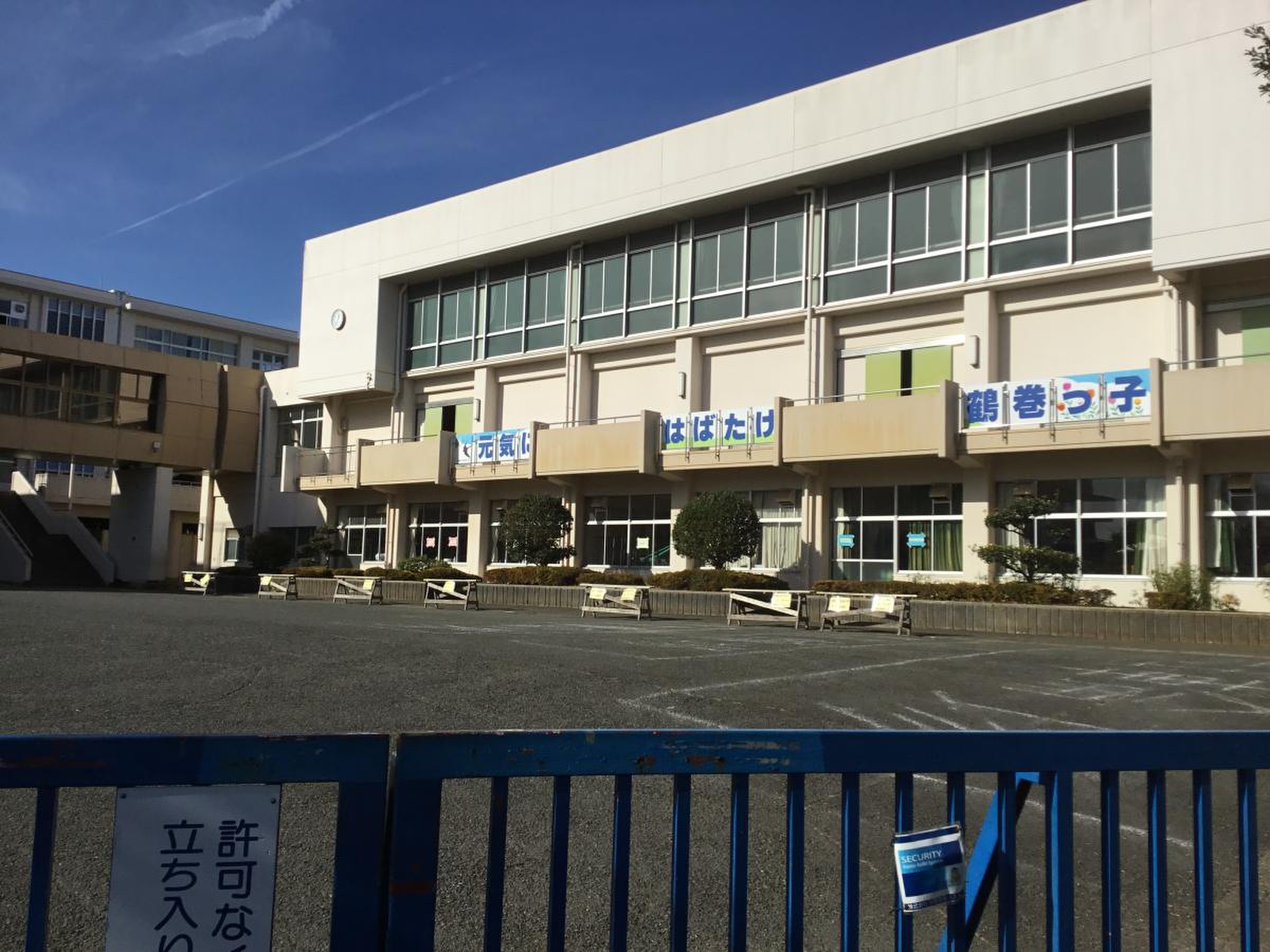 秦野 市立 鶴巻 小学校