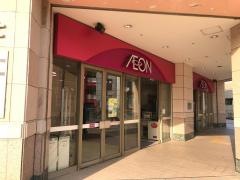 イオン　橋本店