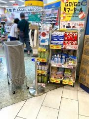 マツモトキヨシ　マルイファミリー海老名店