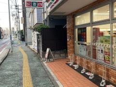 セブンイレブン　横浜鶴見大学前店