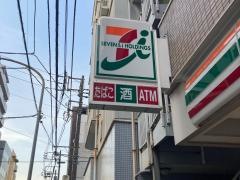 セブンイレブン　横浜鶴見大学前店