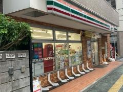 セブンイレブン　横浜鶴見大学前店