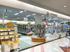 くまざわ書店　新潟デッキィ店