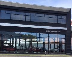 北陸マツダ野々市店