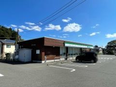 ファミリーマート　三国駅北口店
