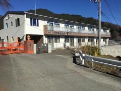 新倉幼稚園