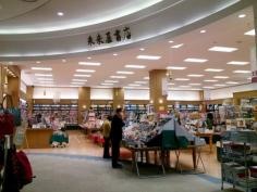 未来屋書店　上田店